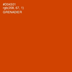 #D04301 - Grenadier Color Image