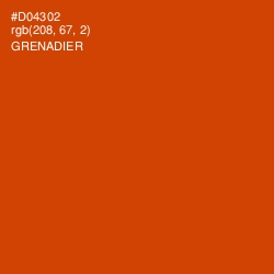 #D04302 - Grenadier Color Image