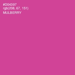 #D04397 - Mulberry Color Image