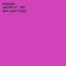 #D043B9 - Brilliant Rose Color Image