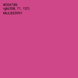 #D04789 - Mulberry Color Image