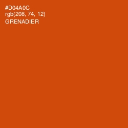 #D04A0C - Grenadier Color Image