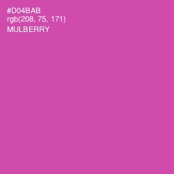 #D04BAB - Mulberry Color Image