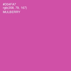 #D04FA7 - Mulberry Color Image