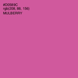 #D0589C - Mulberry Color Image