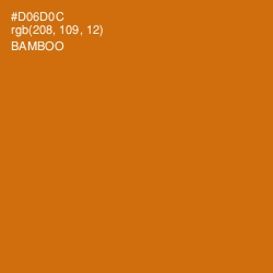 #D06D0C - Bamboo Color Image