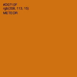#D0710F - Meteor Color Image