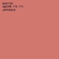 #D0776F - Japonica Color Image