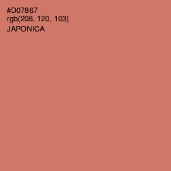 #D07867 - Japonica Color Image