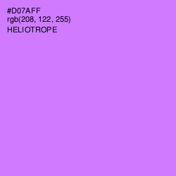 #D07AFF - Heliotrope Color Image