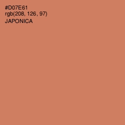 #D07E61 - Japonica Color Image