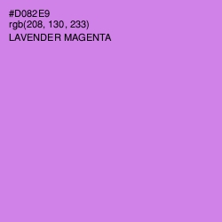 #D082E9 - Lavender Magenta Color Image