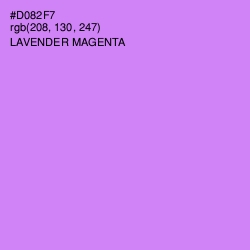 #D082F7 - Lavender Magenta Color Image