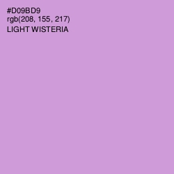 #D09BD9 - Light Wisteria Color Image