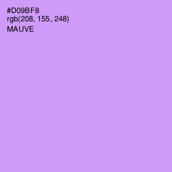 #D09BF8 - Mauve Color Image