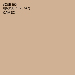 #D0B193 - Cameo Color Image