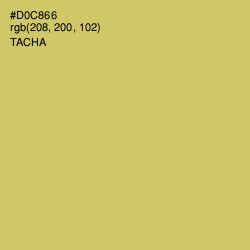 #D0C866 - Tacha Color Image