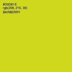 #D0D81E - Barberry Color Image