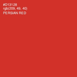 #D13128 - Persian Red Color Image