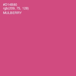 #D14B80 - Mulberry Color Image