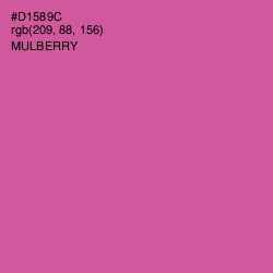 #D1589C - Mulberry Color Image