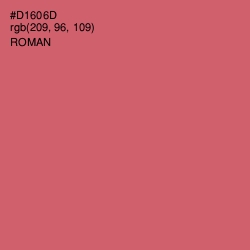 #D1606D - Roman Color Image