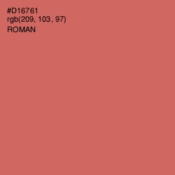 #D16761 - Roman Color Image