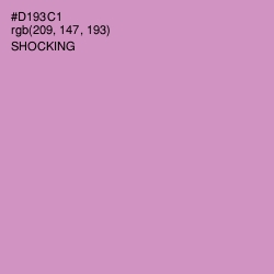 #D193C1 - Shocking Color Image