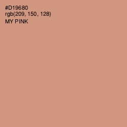 #D19680 - My Pink Color Image