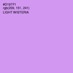 #D197F1 - Light Wisteria Color Image