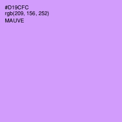 #D19CFC - Mauve Color Image