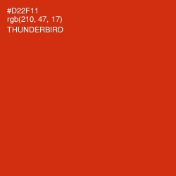 #D22F11 - Thunderbird Color Image