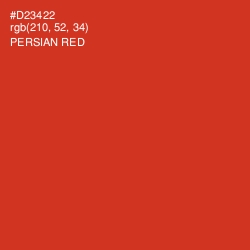 #D23422 - Persian Red Color Image