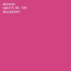 #D24481 - Mulberry Color Image