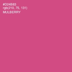 #D24B83 - Mulberry Color Image