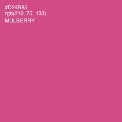 #D24B85 - Mulberry Color Image