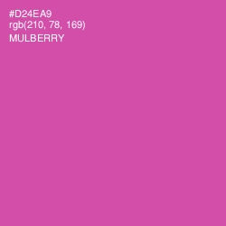 #D24EA9 - Mulberry Color Image
