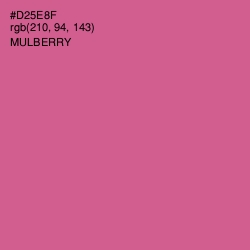 #D25E8F - Mulberry Color Image