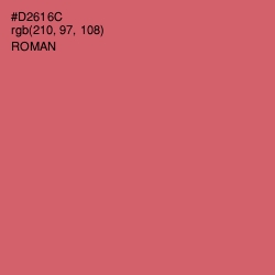 #D2616C - Roman Color Image