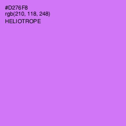 #D276F8 - Heliotrope Color Image