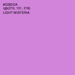 #D283DA - Light Wisteria Color Image