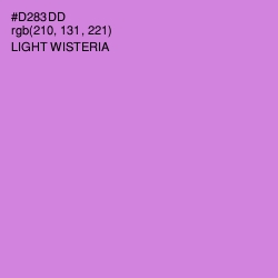 #D283DD - Light Wisteria Color Image