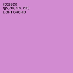 #D28BD0 - Light Orchid Color Image