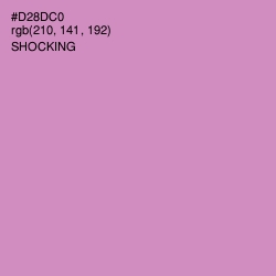 #D28DC0 - Shocking Color Image