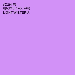 #D291F6 - Light Wisteria Color Image
