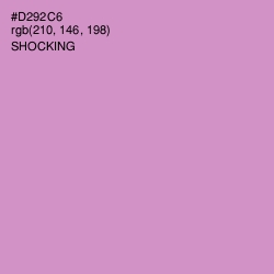 #D292C6 - Shocking Color Image