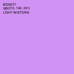 #D292F1 - Light Wisteria Color Image