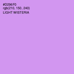 #D296F0 - Light Wisteria Color Image