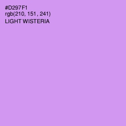 #D297F1 - Light Wisteria Color Image