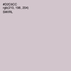#D2C6CC - Swirl Color Image